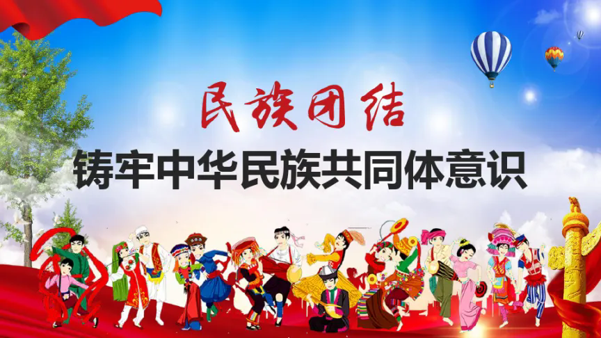 基层艺讯 | 锡林郭勒盟书法家协会举办“第九届内蒙古自治区书法篆刻展”看稿会 第1张