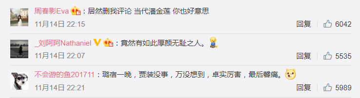 下厨房网站_厨房app官方下载_app厨房