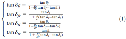 基于线性变参数系统的四轮转向自主地面车辆路径跟踪控制及实验验证的图4