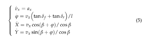 面向自动驾驶：四轮独立驱动/转向电动汽车配置与控制综述与展望的图17
