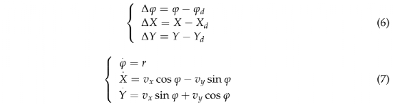 面向自动驾驶：四轮独立驱动/转向电动汽车配置与控制综述与展望的图20