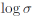 基于重建和不确定性传播的单目视觉3D物体检测的图48