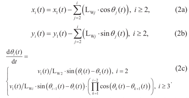 狭窄环境下带有多拖车的牵引车轨迹规划的统一方法的图3