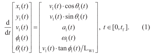 狭窄环境下带有多拖车的牵引车轨迹规划的统一方法的图1