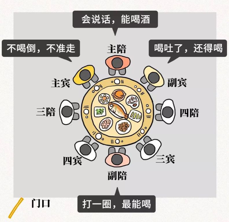 山东最好玩城市_山东哪个城市好玩_山东好玩儿的城市