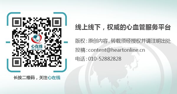 心电图怎么切换导联【干货】肢体导联电极错接的心电图分析及鉴别（上）：四夹子导联_https://www.jmylbn.com_新闻资讯_第10张