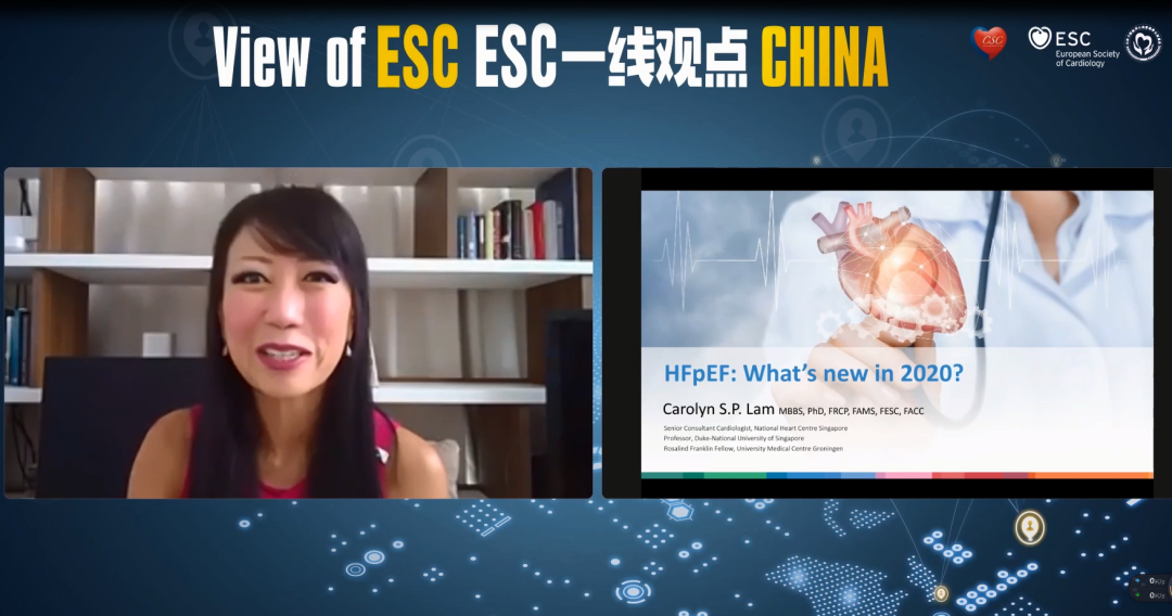 CSC攜手ESC，中歐專家權威解讀ESC 2020前沿進展 健康 第4張