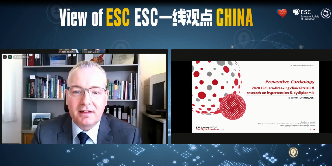 CSC攜手ESC，中歐專家權威解讀ESC 2020前沿進展 健康 第14張