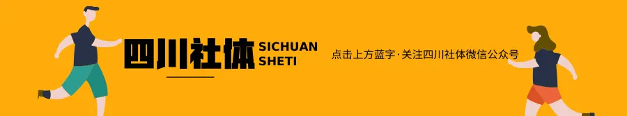 一周最佳健身次数,揭秘：一周健身几次，效果最佳？答案可能让你大吃一惊！