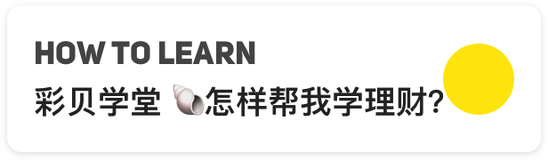 「窮，是最好的避孕藥」 情感 第10張