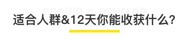 「窮，是最好的避孕藥」 情感 第16張