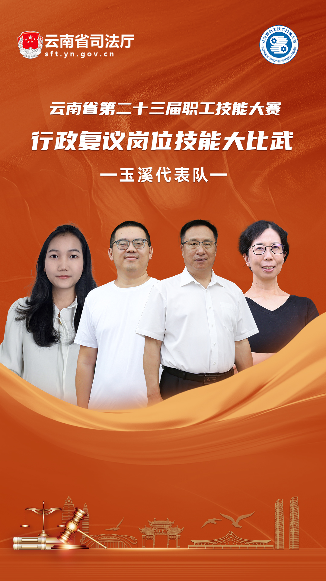 图片5.png