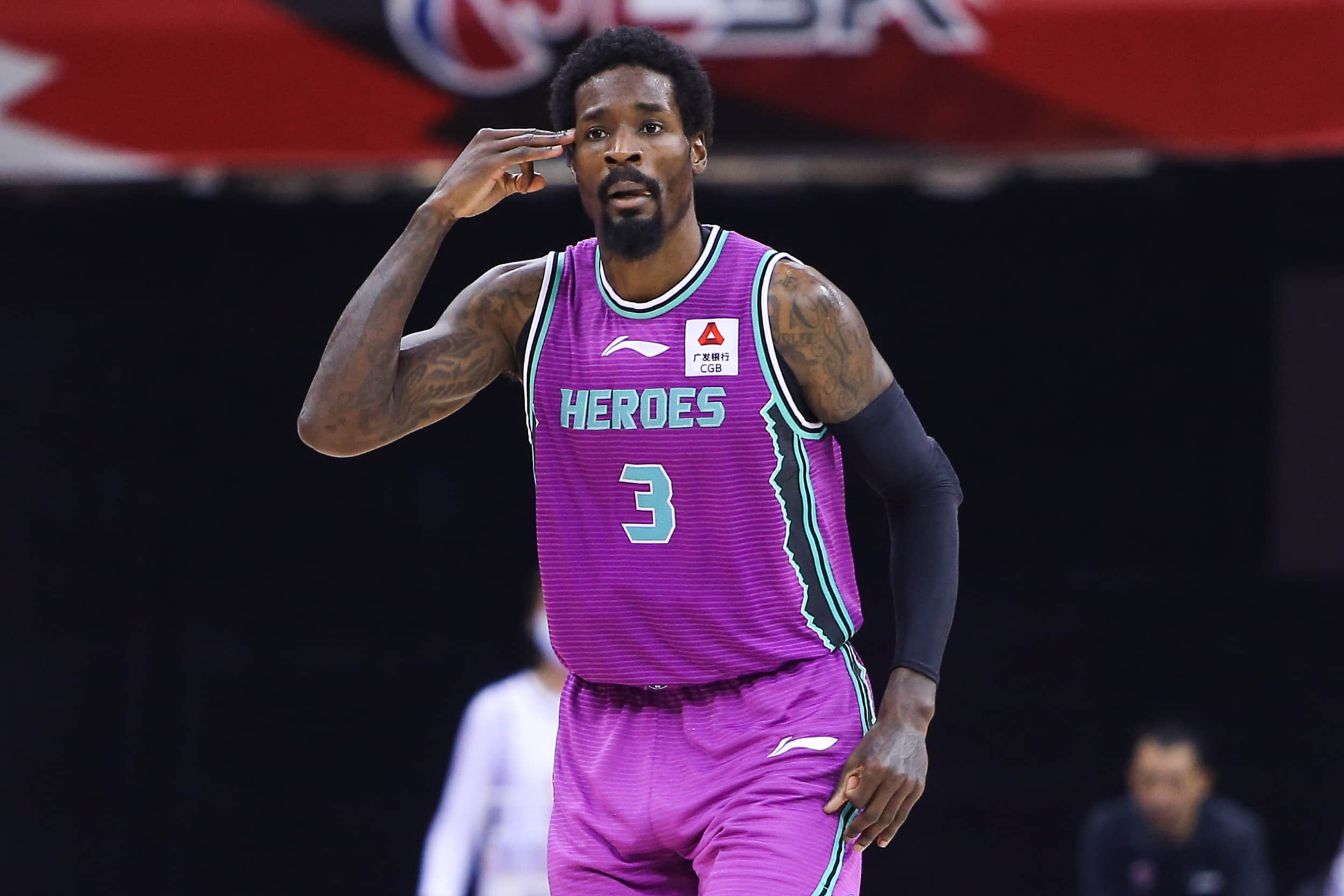 鲁媒：哈里斯因伤继续缺阵，新援吉伦沃特还无法出场