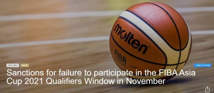 罚钱！中国篮协、中国台北篮协、韩国篮协被FIBA各罚116.8万元
