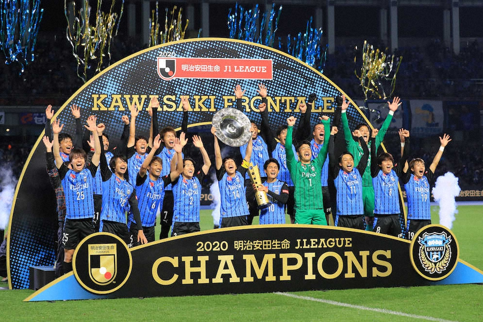 日职联赛季总结：入场人数减少72%，取消降级进球数猛增