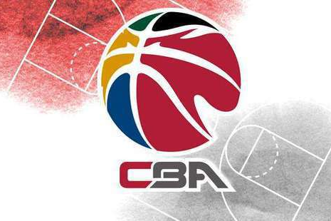 官方：CBA常规赛第二阶段将于12月2日正式打响