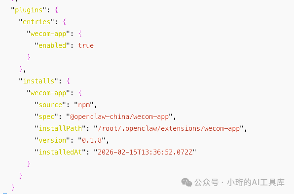 Pasted image 20260215213757.png