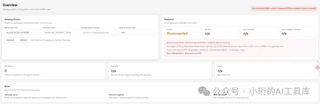 Pasted image 20260215211931.png