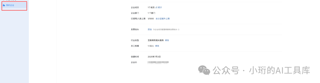 Pasted image 20260215213902.png