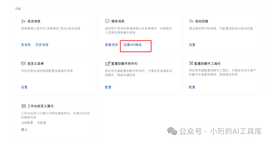 Pasted image 20260215204452.png