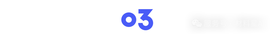 保姆教程！爆火的Deepseek写公文材料，手把手包教会！底部有浮力