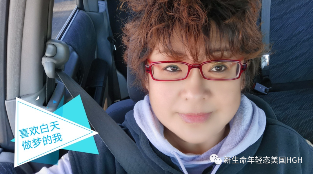 NewULife HGH会员分享｜蜕变可见 风华再现