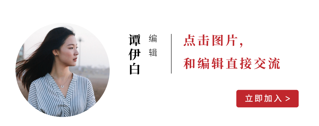 限时4个月！安藤忠雄中国双展齐爆，上海、顺德两地最全看点