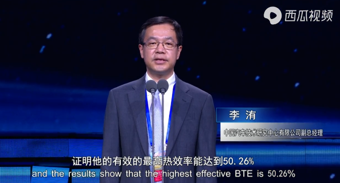 中国企业狂砸42亿，造出“天价”柴油发动机！的图3