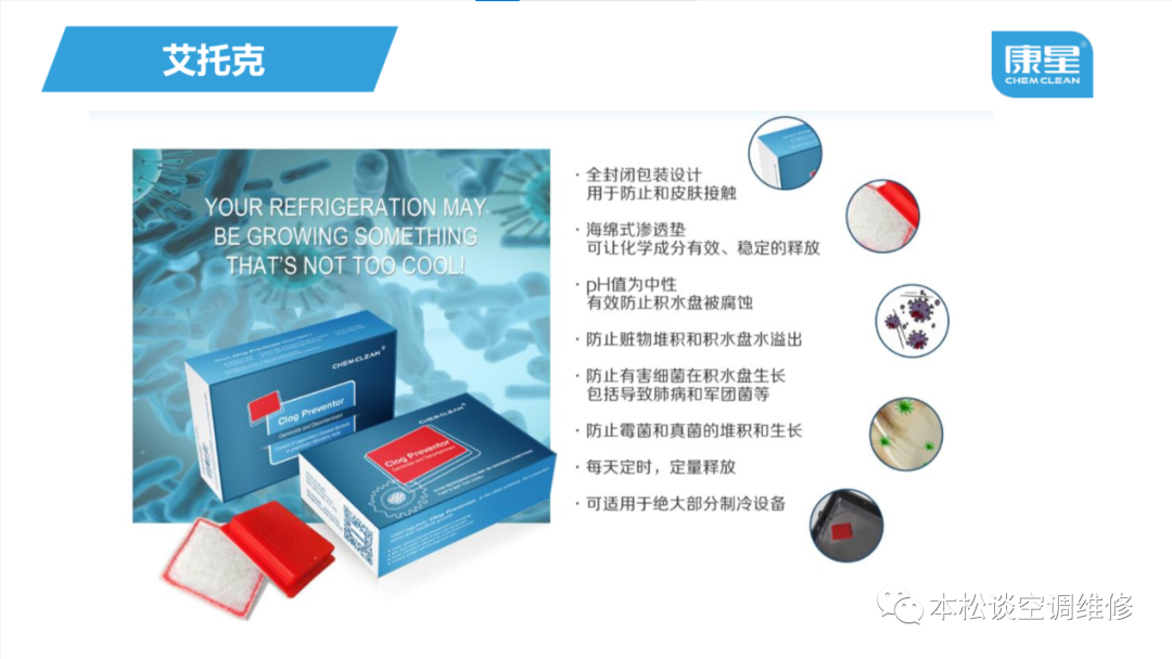 简单的 HTTP 调用,为什么时延这么大?