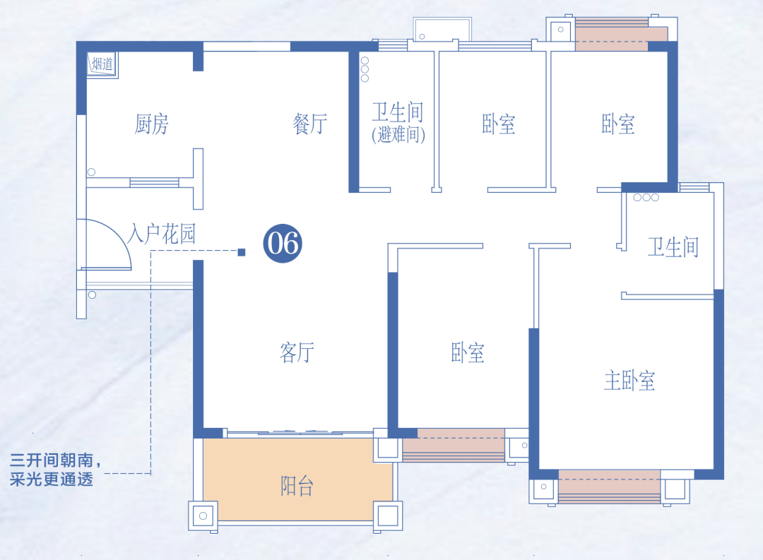 增城敏捷绿湖*府新领预售证，获批189套房源！