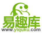 易趣库精品商城