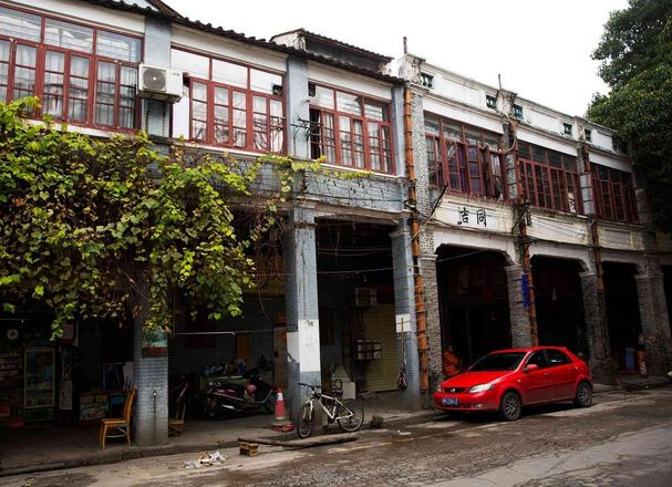 遇见肇庆百年老街