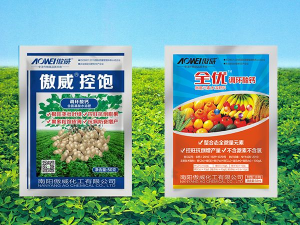 谈谈花生控旺技术|植保课堂-南阳傲威化工有限公司