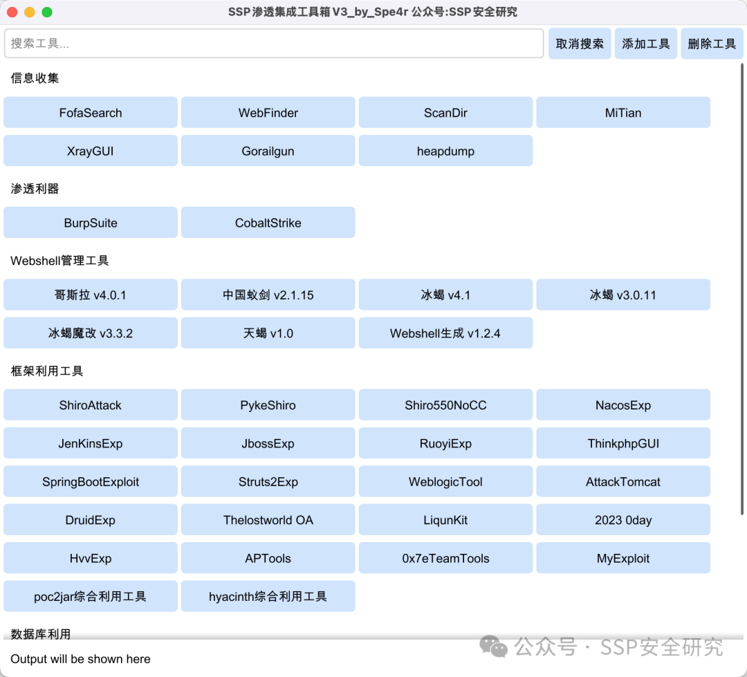 文章关联图片