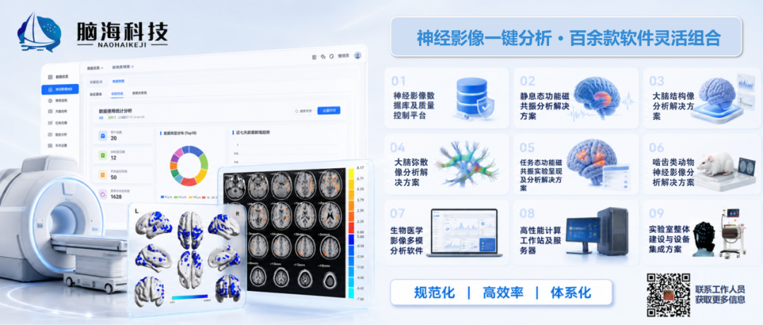 广告图 (2).png