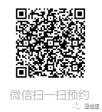 微信图片_20230308182740.png