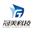 重庆冠美科技有限公司