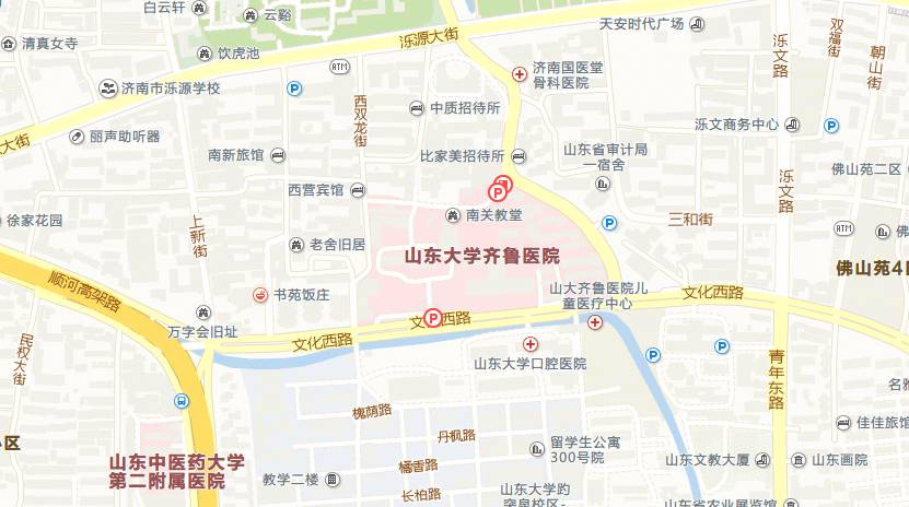 01山东大学齐鲁医院