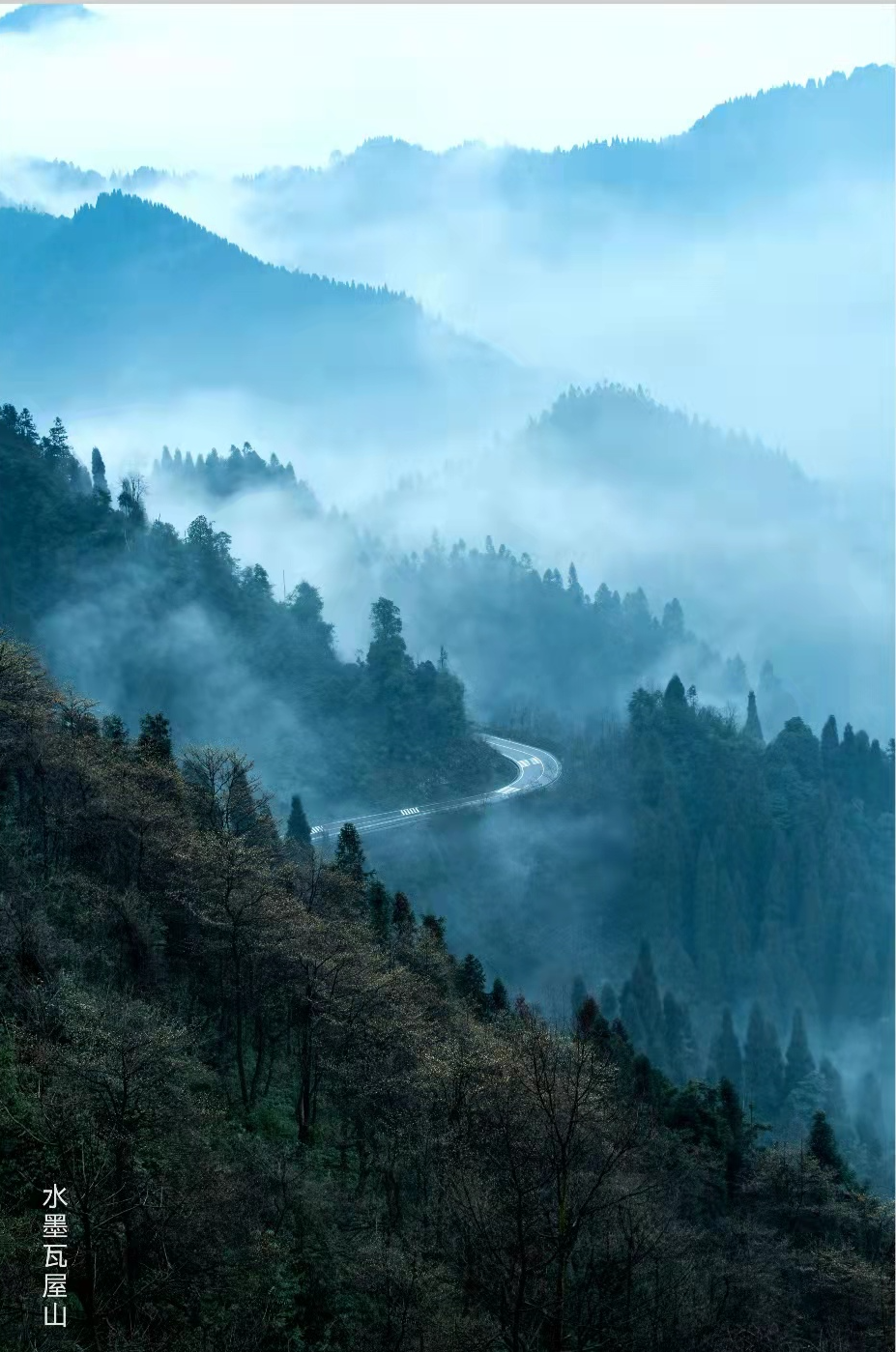 雨后的山景图片