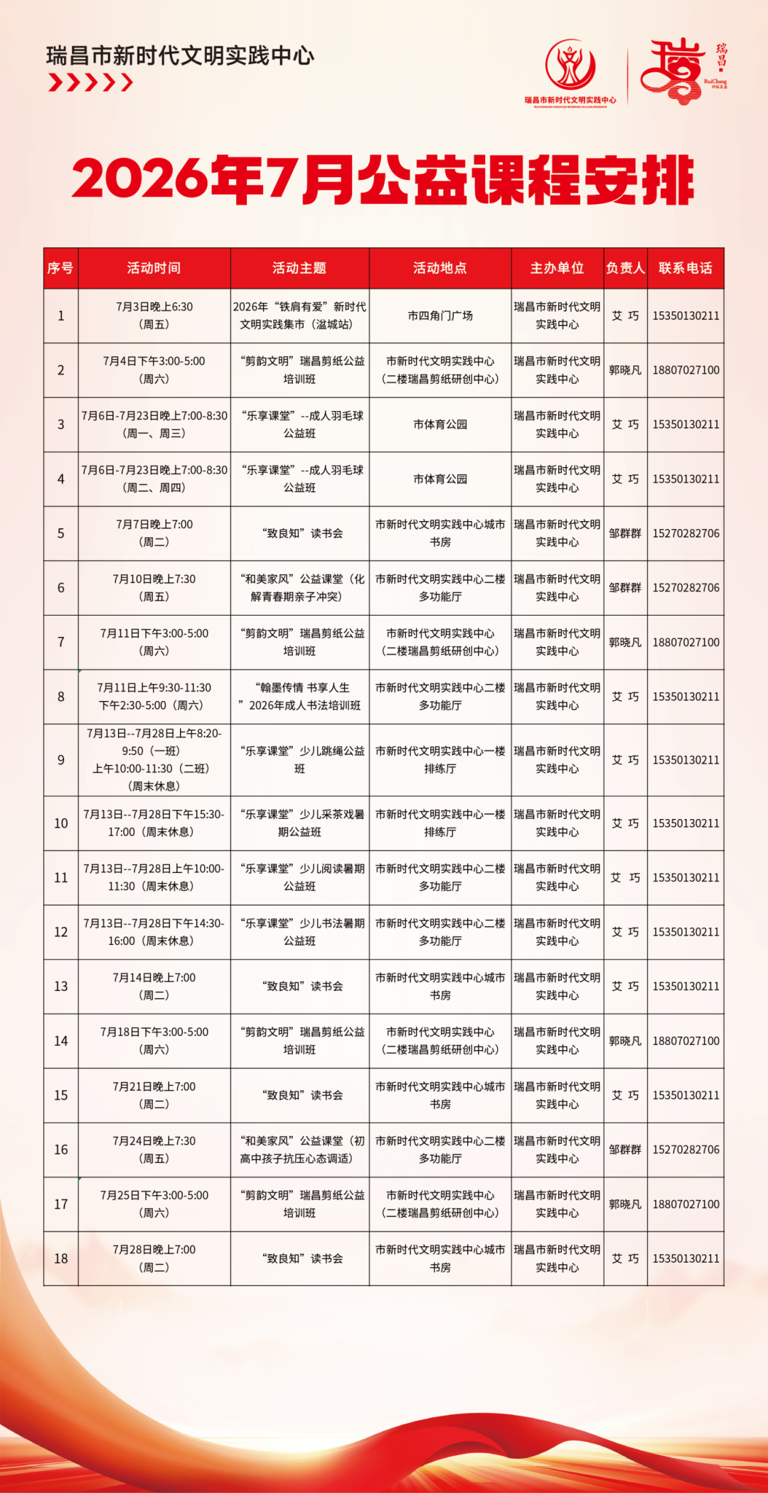 3e1fe03b77cd88f8108d2a66f4177b00.png