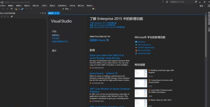 推荐6款程序员开发编译工具