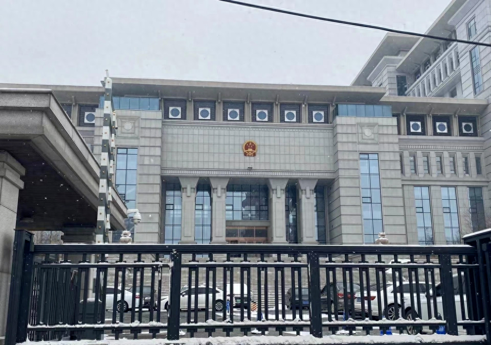 最高法裁定:死刑!立即执行(图1) 图片
