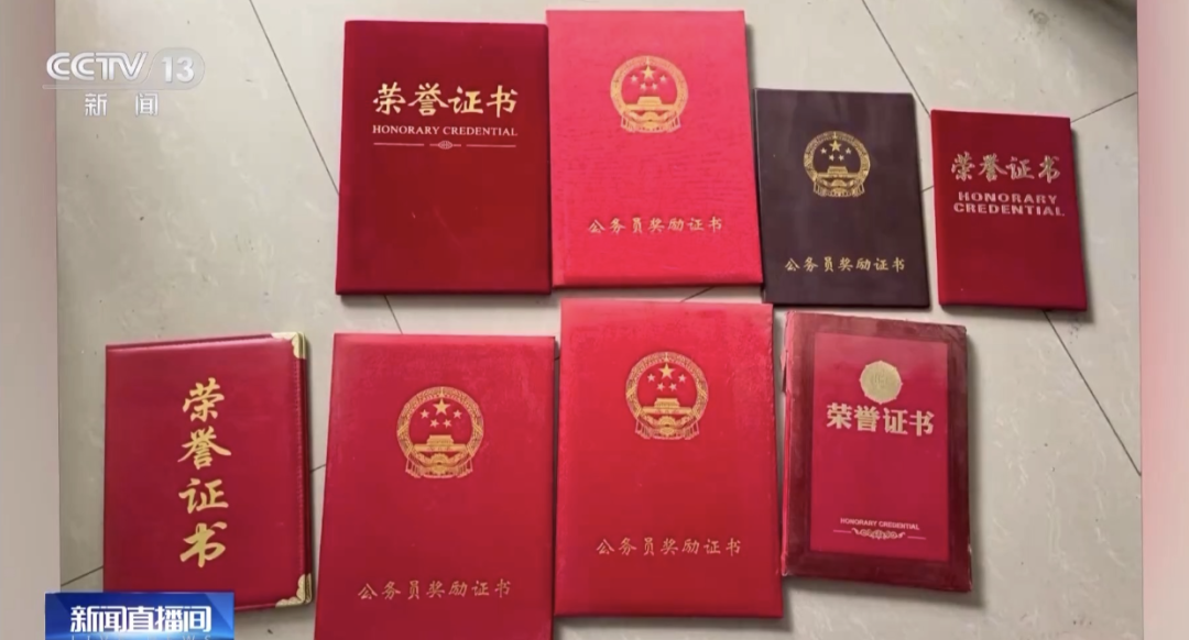 吸毒记录等将被封存，是为特定人群开绿灯？专家解读(图4)