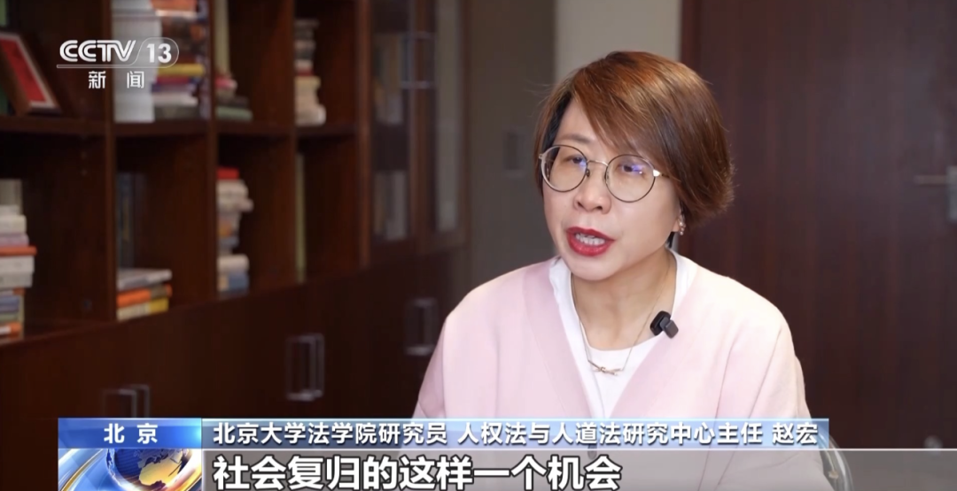 吸毒记录等将被封存，是为特定人群开绿灯？专家解读(图2)