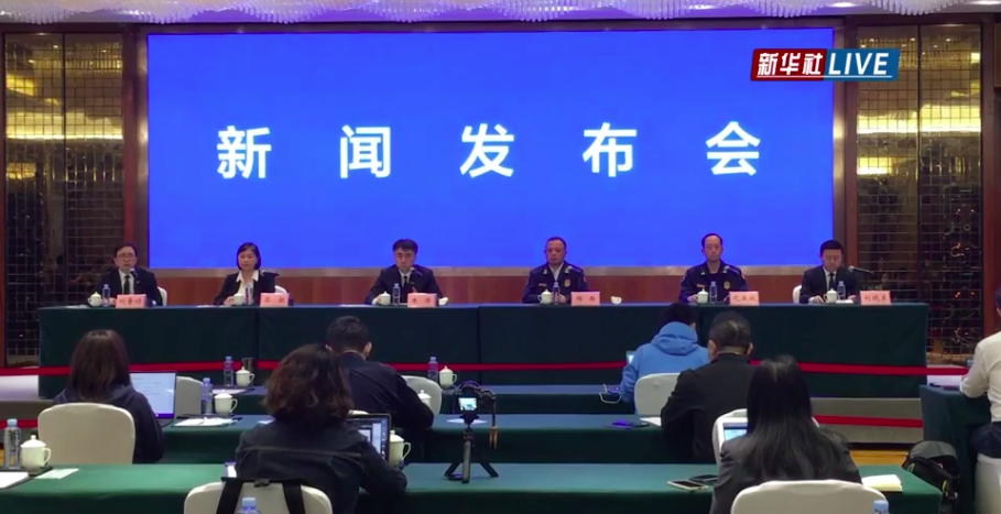客机坠毁事故搜救进度表