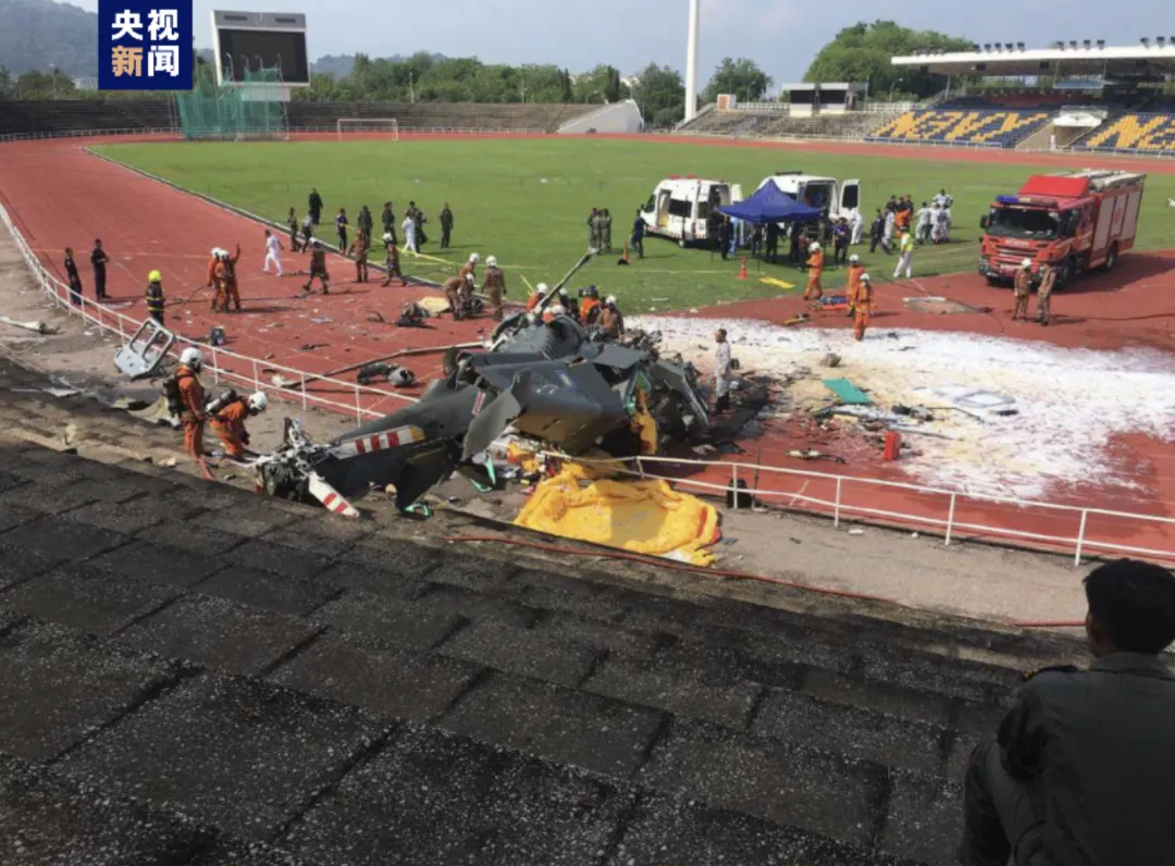 突发！马来西亚两架直升机相撞坠毁，10人死亡