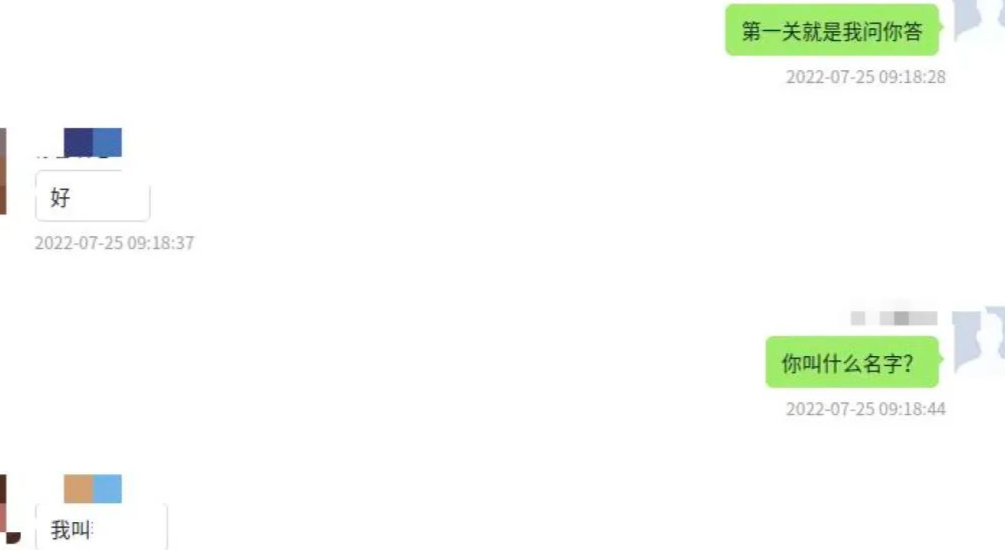 每份聊天记录都写着罪恶！男子“隔空猥亵”被判15年，40余名“沉默的女童”让人心疼