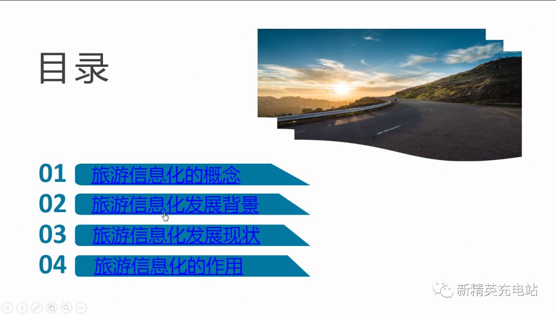 下拉选项加入选项_下拉选项加入怎么设置_如何加入下拉选项