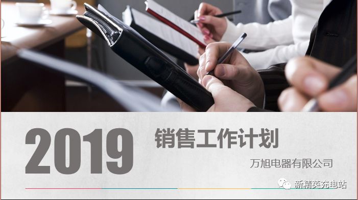 下拉选项加入选项_如何加入下拉选项_下拉选项加入怎么设置