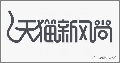 ppt怎么嵌入字体